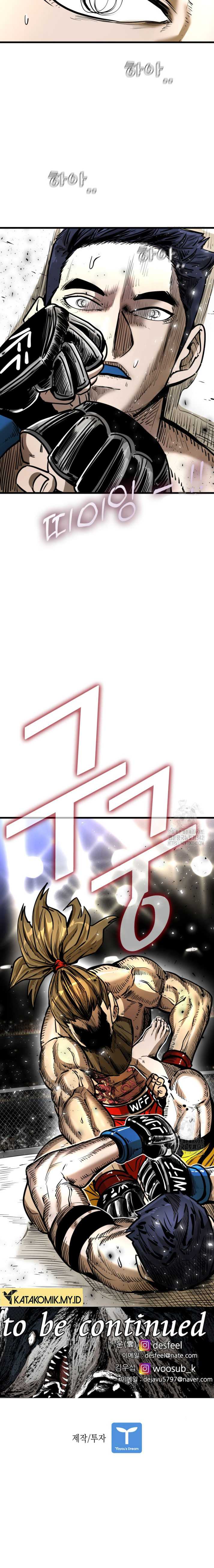 Shark Chapter 330 Gambar 19
