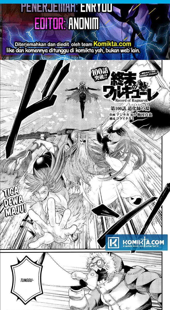 Baca Komik Shuumatsu no Valkyrie Chapter 100 Gambar 1