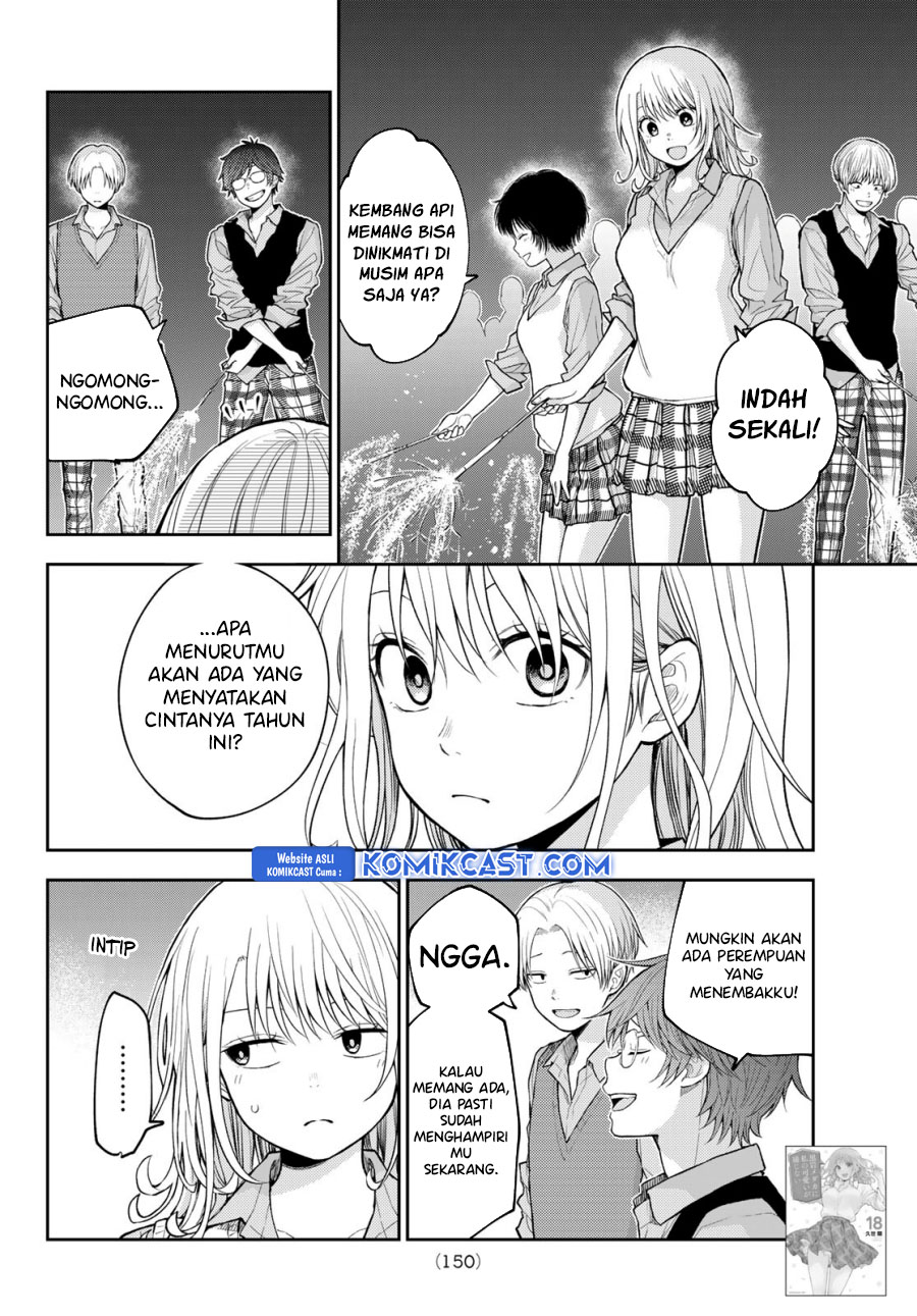 Kuroiwa Medaka ni Watashi no Kawaii ga Tsuujinai Chapter 172 Gambar 3