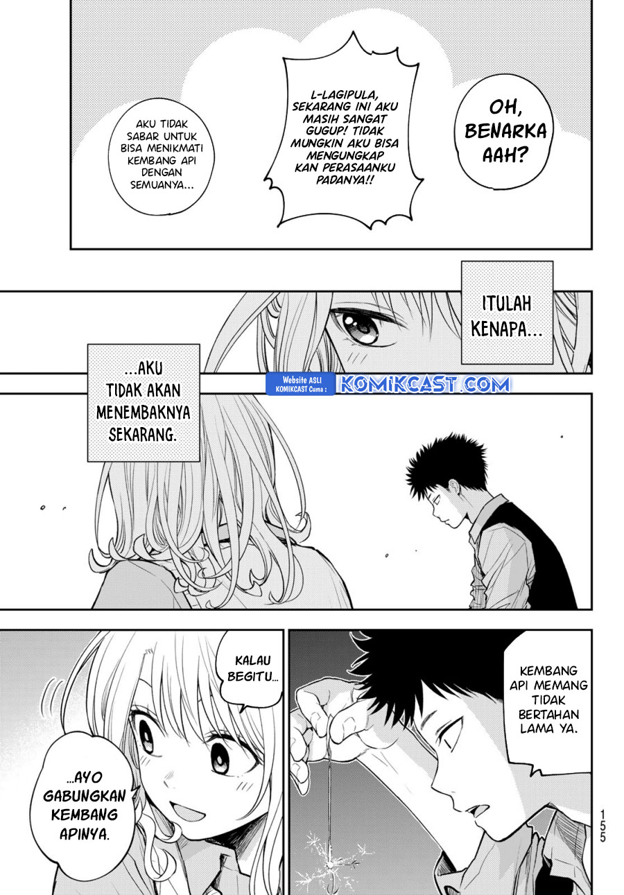 Kuroiwa Medaka ni Watashi no Kawaii ga Tsuujinai Chapter 172 Gambar 8