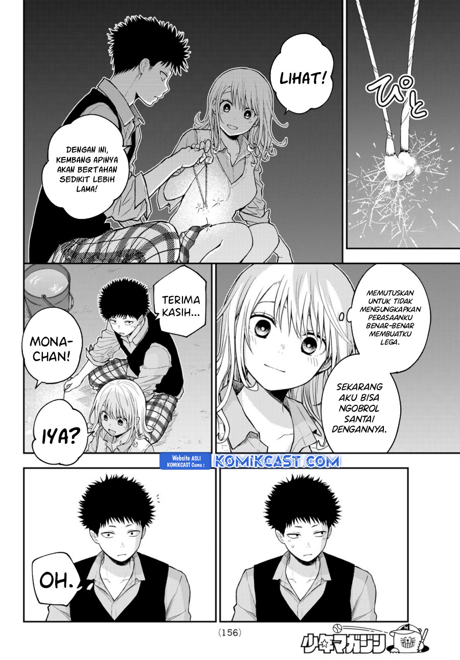 Kuroiwa Medaka ni Watashi no Kawaii ga Tsuujinai Chapter 172 Gambar 9
