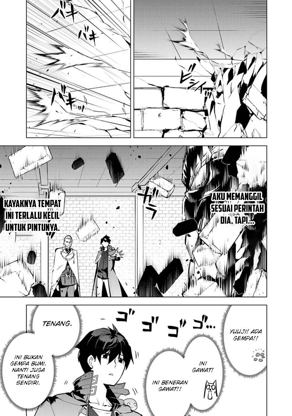 Tensei Kenja no Isekai Raifu Chapter 76 Gambar 11