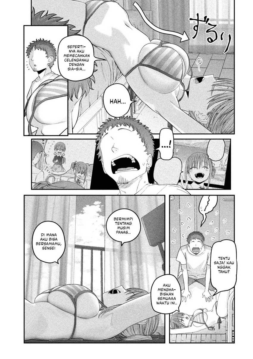 Getsuyoubi no Tawawa (Serialization) Chapter 58 Gambar 12