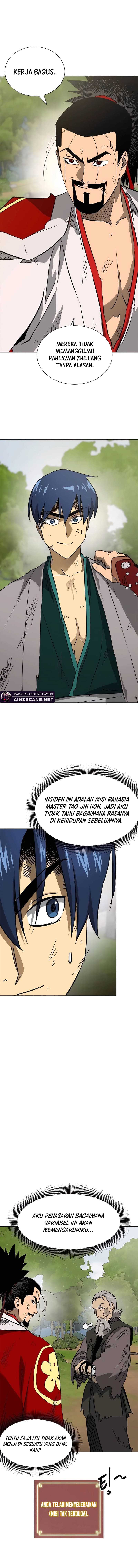 Infinite Level Up in Murim Chapter 212 Gambar 13