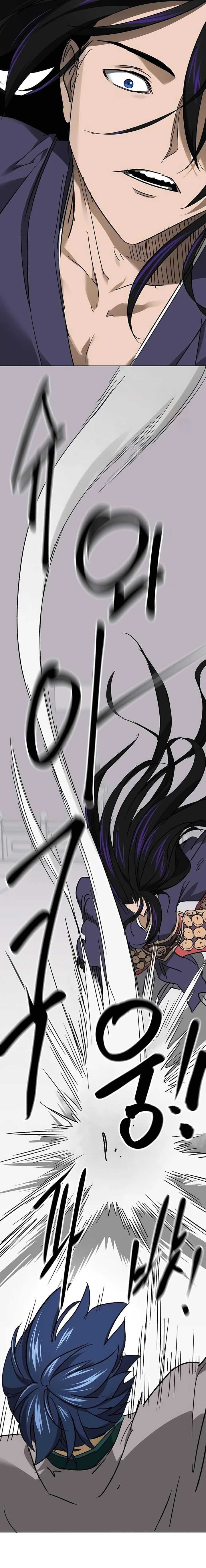Infinite Level Up in Murim Chapter 209 Gambar 19