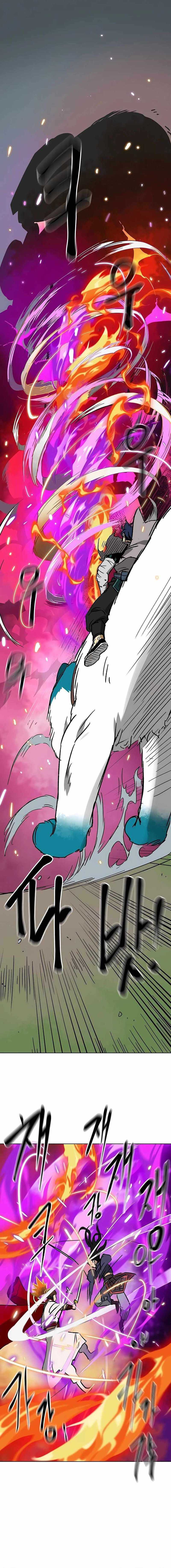Infinite Level Up in Murim Chapter 208 Gambar 20