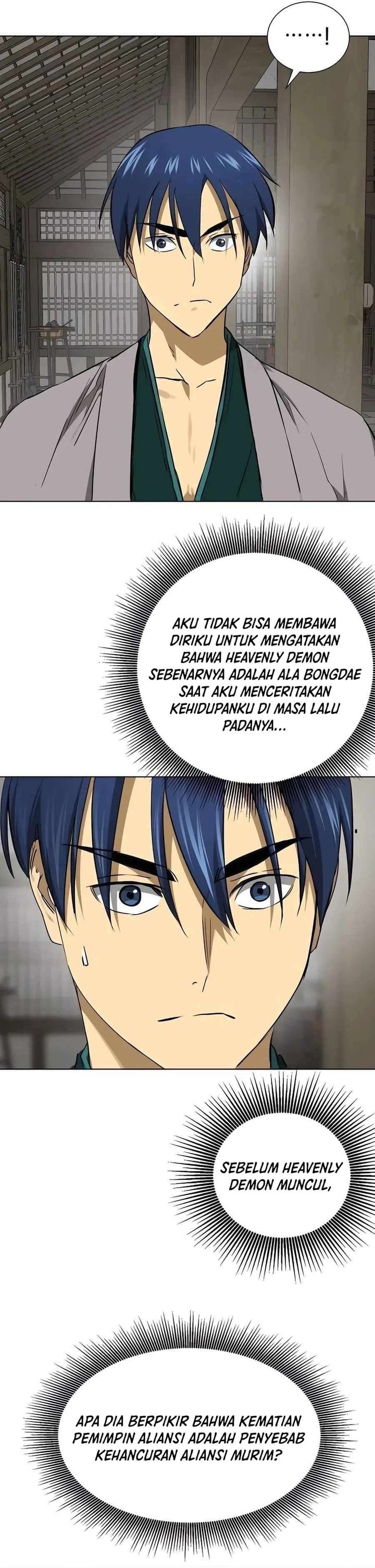 Snake Immortal: The Tale of a Snake’s Cultivation to Immortality Chapter 33 Gambar 10