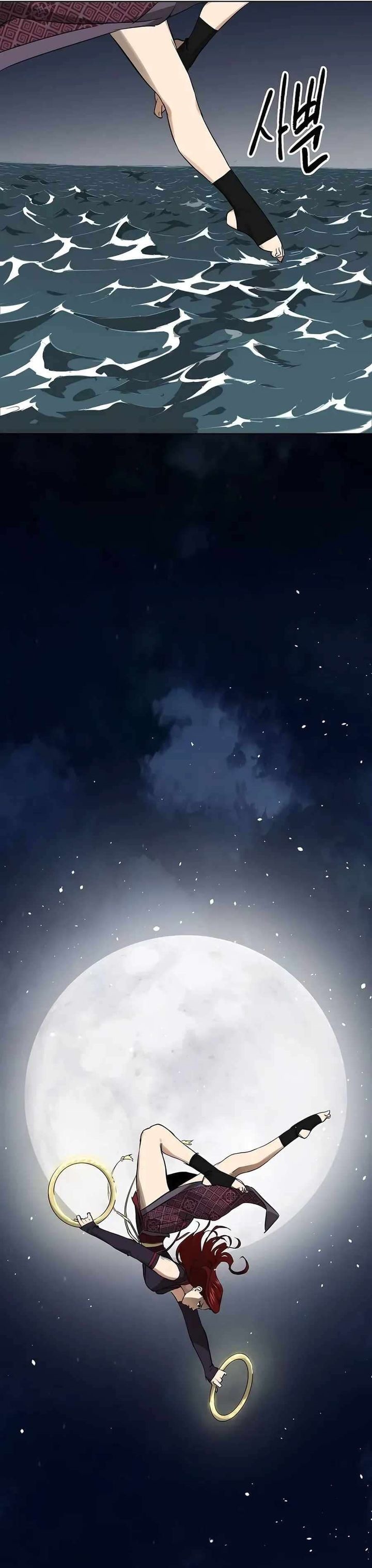 Snake Immortal: The Tale of a Snake’s Cultivation to Immortality Chapter 33 Gambar 33