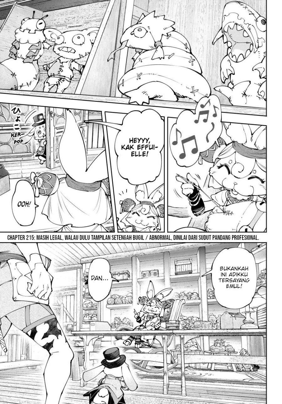 Baca Manga Shangri-La Frontier ~ Kusoge Hunter, Kamige ni Idoman to su~ Chapter 215 Gambar 2