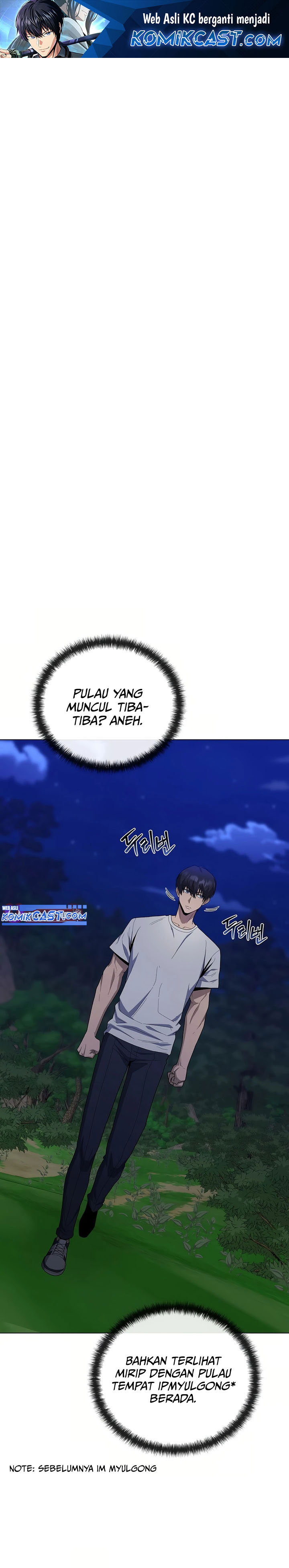 Baca Manhwa The Heavenly Demon Lord Who Doesn’t Want to Level Up Chapter 75 Gambar 2