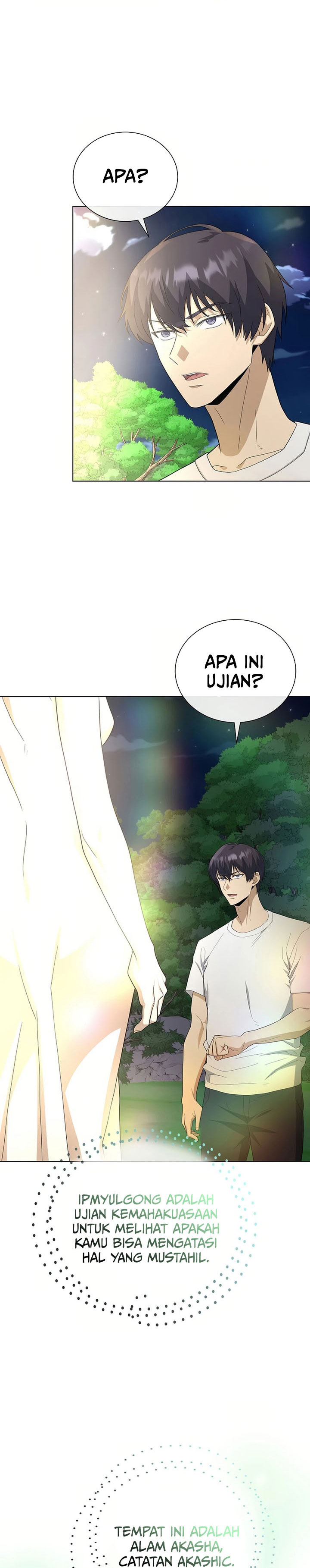 The Heavenly Demon Lord Who Doesn’t Want to Level Up Chapter 75 Gambar 24