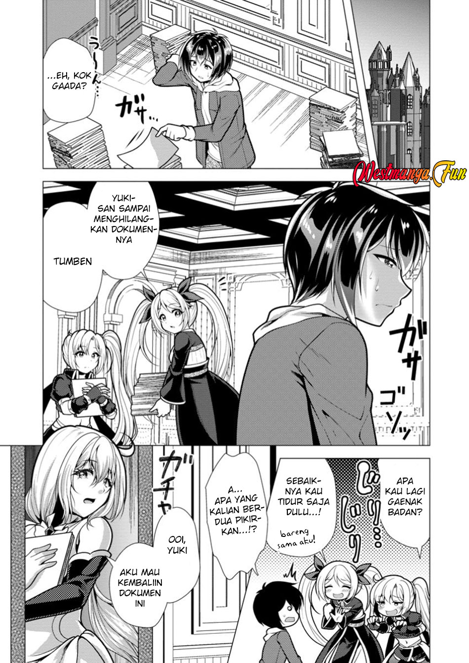 Baca Manga Hisshou Dungeon Unei Houhou Chapter 67 Gambar 2