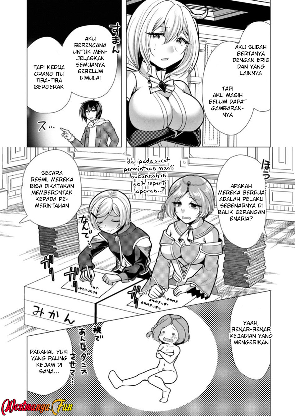Hisshou Dungeon Unei Houhou Chapter 67 Gambar 5