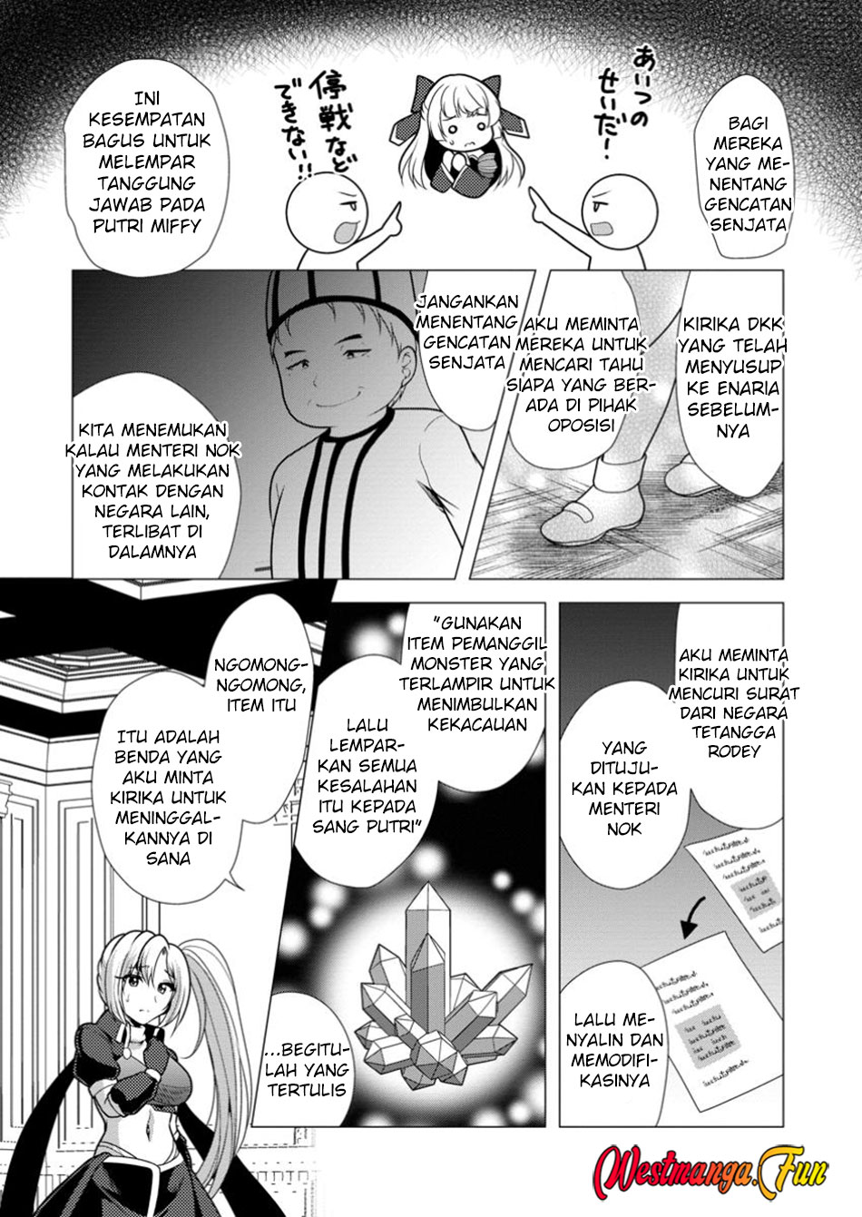 Hisshou Dungeon Unei Houhou Chapter 67 Gambar 8