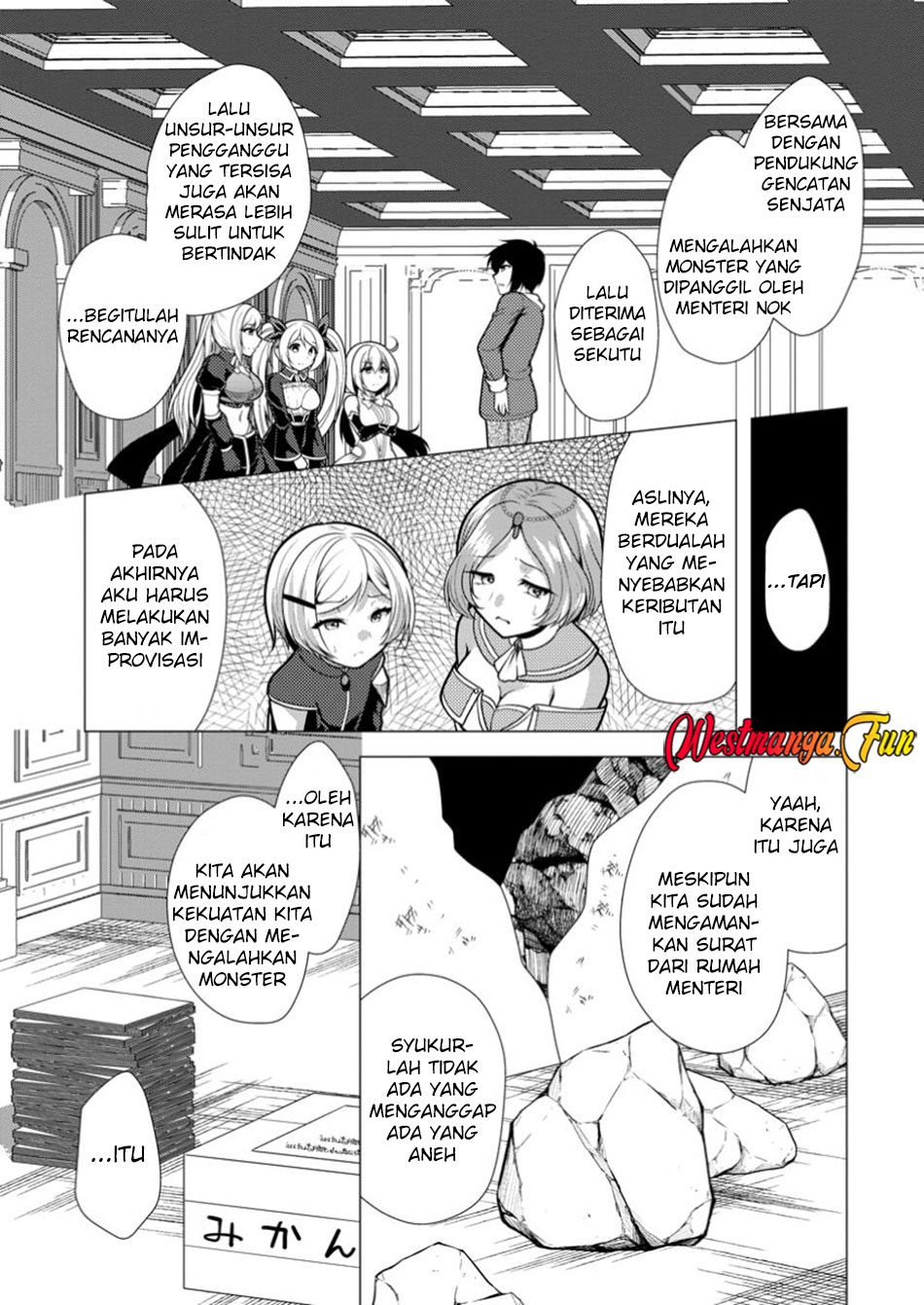 Hisshou Dungeon Unei Houhou Chapter 67 Gambar 9