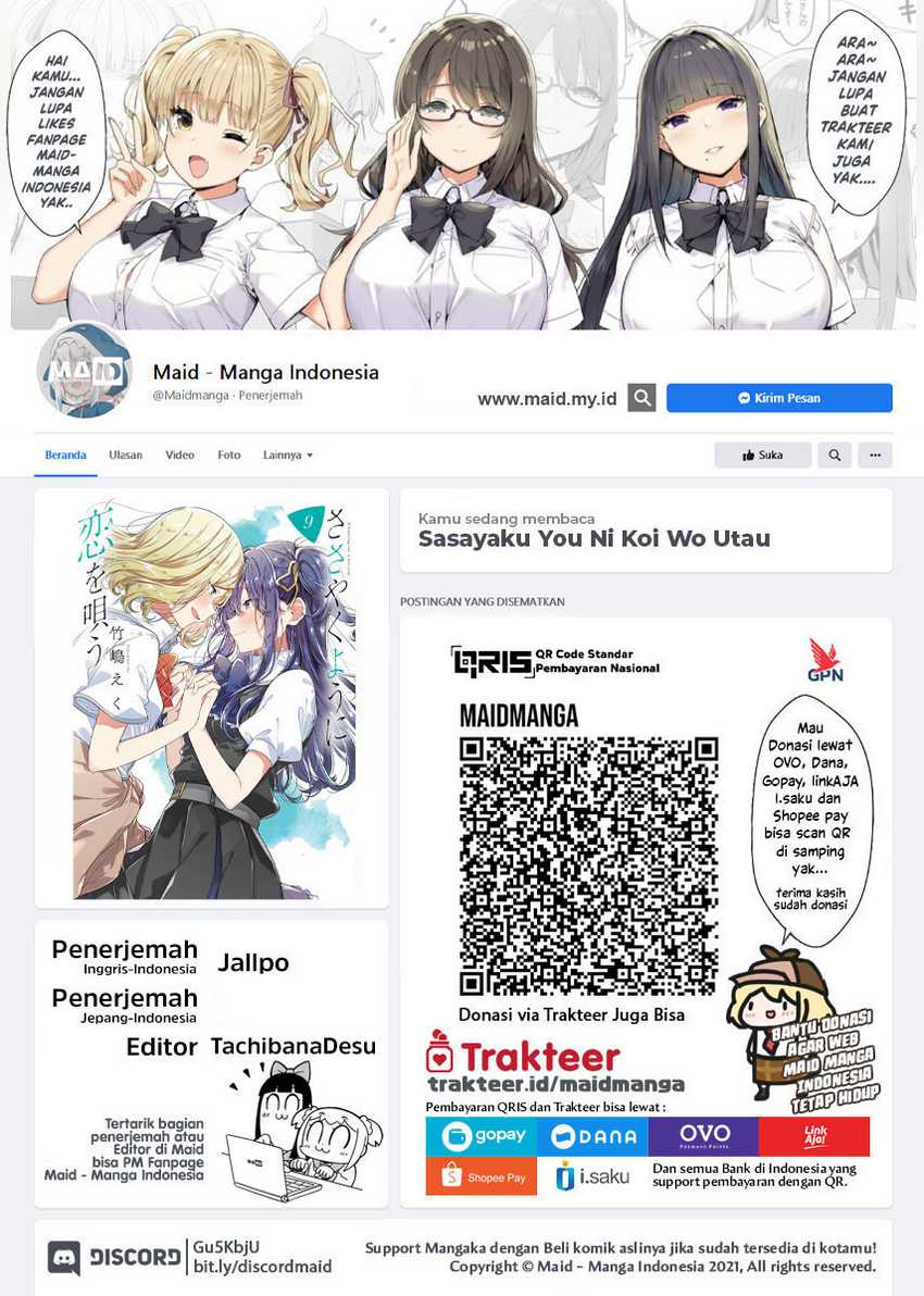 Baca Manga Sasayaku you ni koi wo utau Chapter 55 Gambar 2