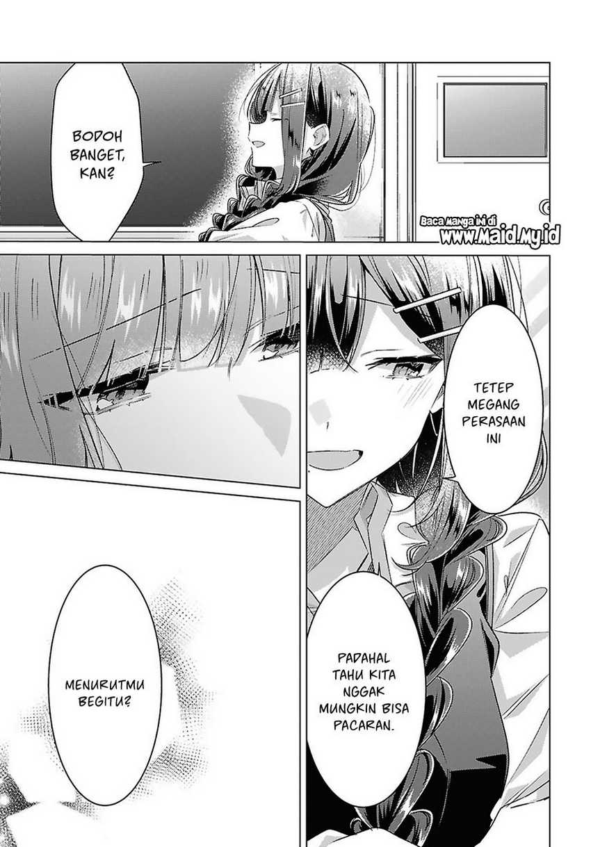 Sasayaku you ni koi wo utau Chapter 51 Gambar 17