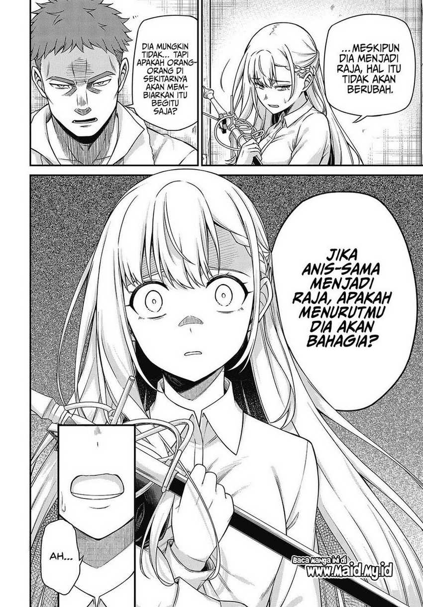 Tensei Oujo to Tensai Reijou no Mahou Kakumei Chapter 38 Gambar 22