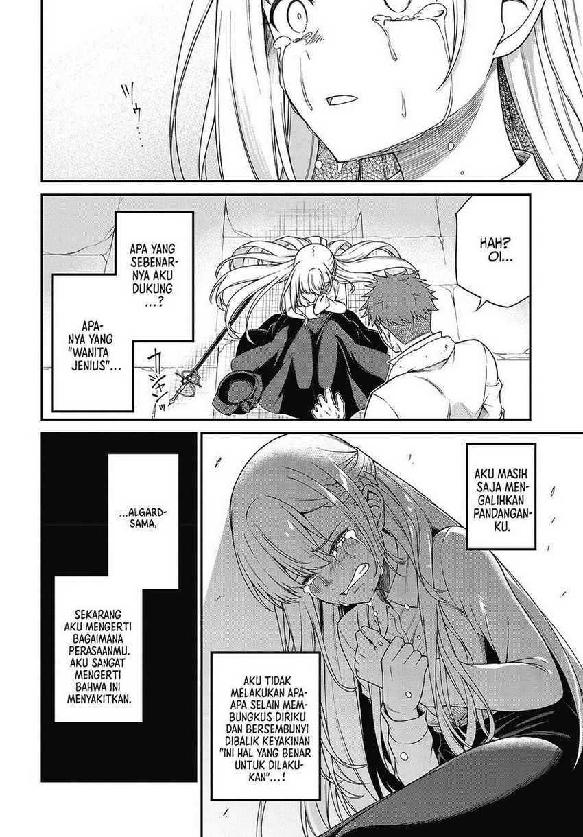 Tensei Oujo to Tensai Reijou no Mahou Kakumei Chapter 38 Gambar 25