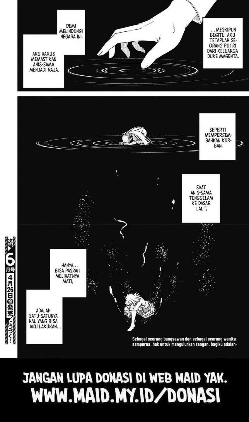 Tensei Oujo to Tensai Reijou no Mahou Kakumei Chapter 38 Gambar 27