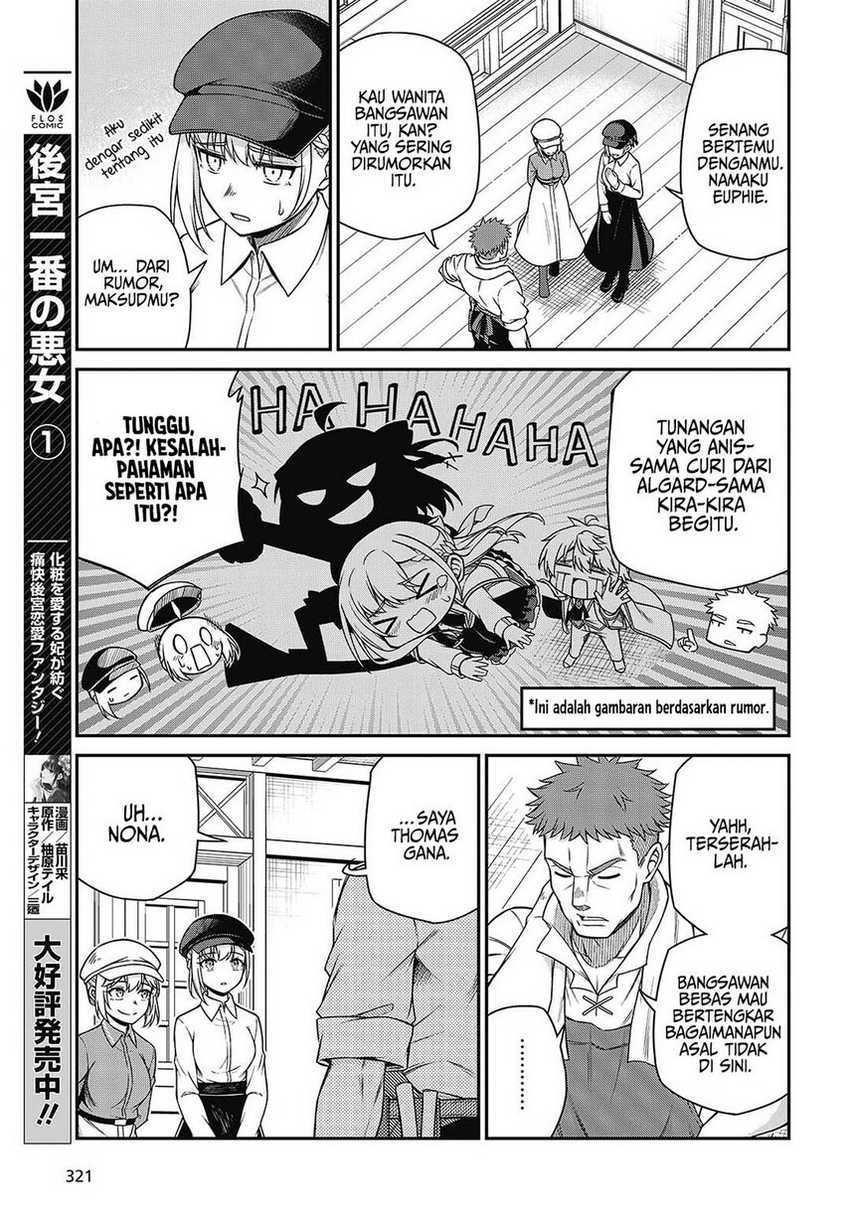 Tensei Oujo to Tensai Reijou no Mahou Kakumei Chapter 38 Gambar 9