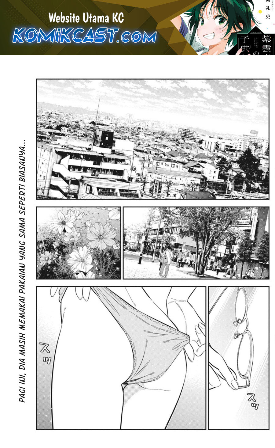 Baca Manga Shiunji-ke no Kodomo-Tachi Chapter 42 Gambar 2