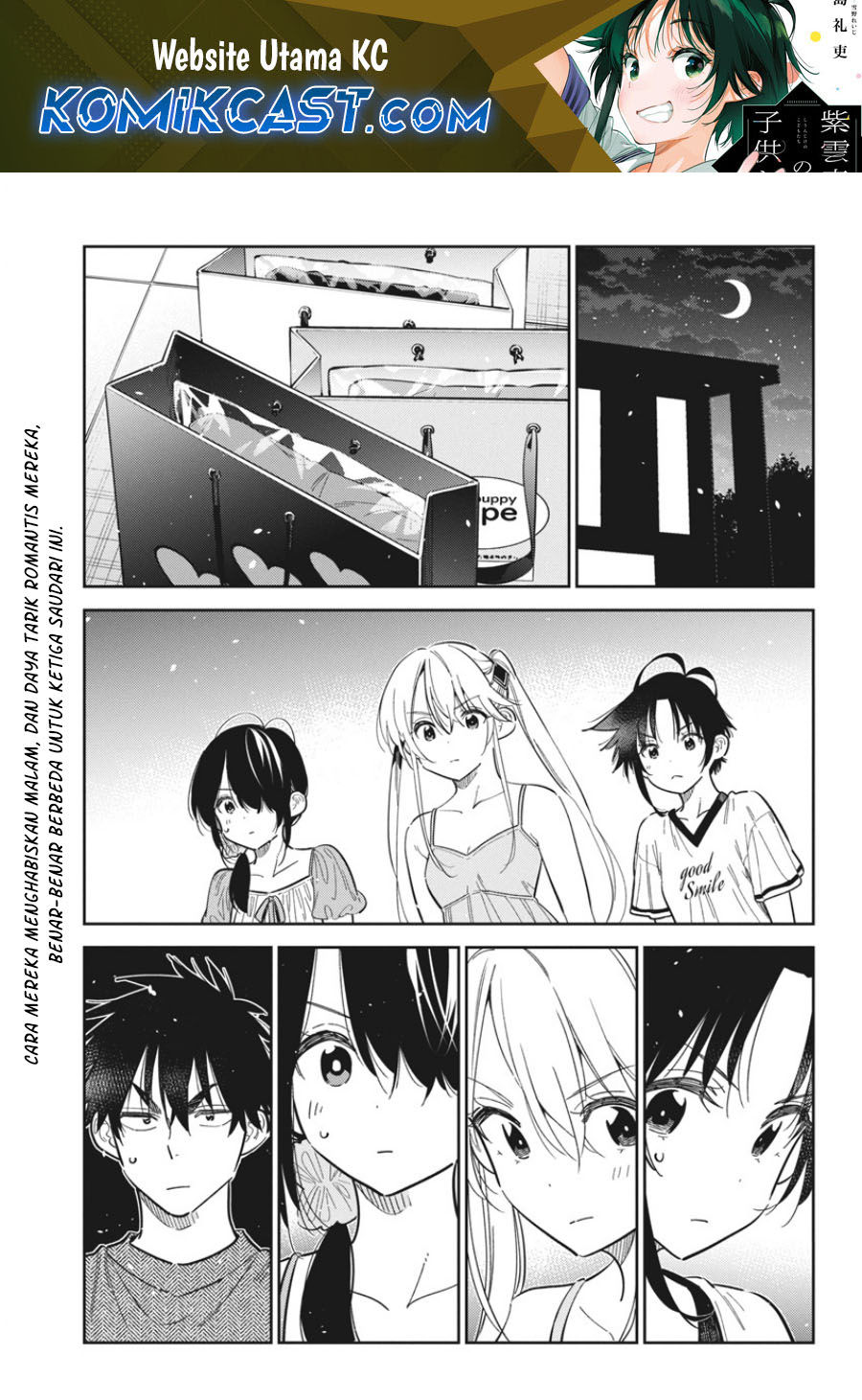 Baca Manga Shiunji-ke no Kodomo-Tachi Chapter 40 Gambar 2