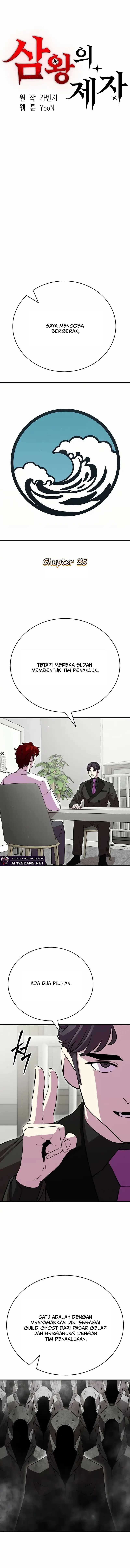 Disciple of the Three Kings Chapter 25 Gambar 4