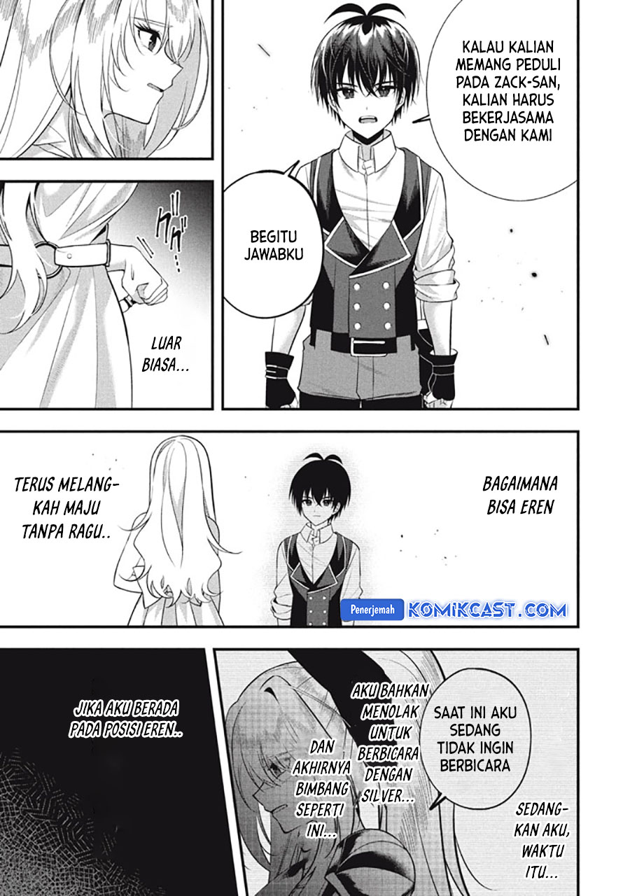 Eeh, Tamer wa Tsukaenai tte Party kara Tsuiho Shita yo ne? Chapter 23.1 Gambar 10