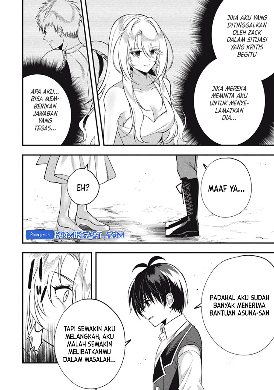 Eeh, Tamer wa Tsukaenai tte Party kara Tsuiho Shita yo ne? Chapter 23.1 Gambar 11