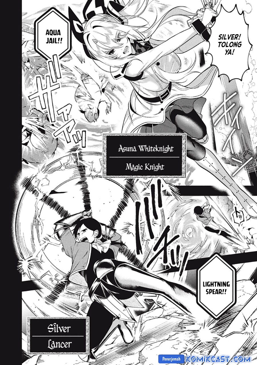 Eeh, Tamer wa Tsukaenai tte Party kara Tsuiho Shita yo ne? Chapter 23.1 Gambar 15
