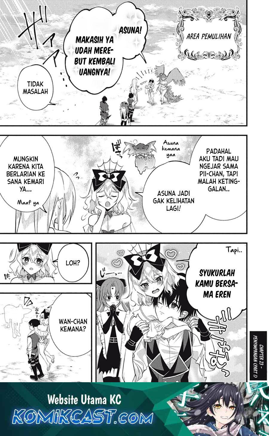Baca Manga Eeh, Tamer wa Tsukaenai tte Party kara Tsuiho Shita yo ne? Chapter 23.1 Gambar 2