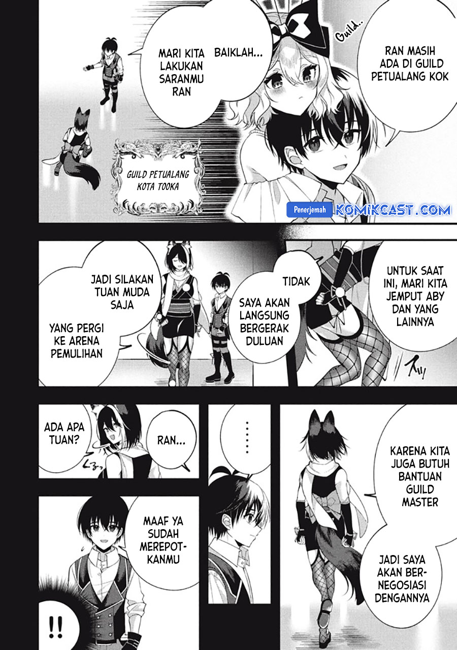 Eeh, Tamer wa Tsukaenai tte Party kara Tsuiho Shita yo ne? Chapter 23.1 Gambar 3