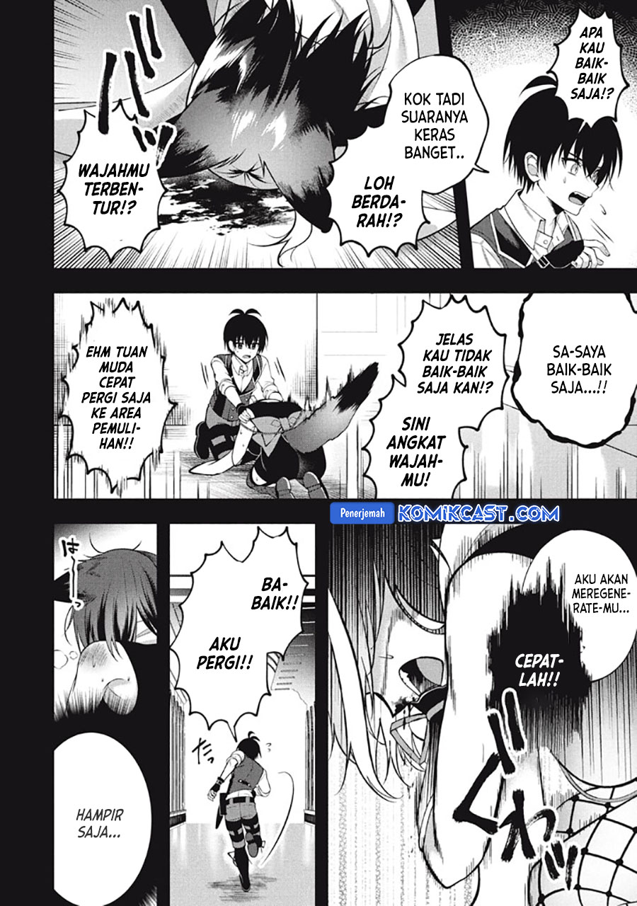 Eeh, Tamer wa Tsukaenai tte Party kara Tsuiho Shita yo ne? Chapter 23.1 Gambar 5