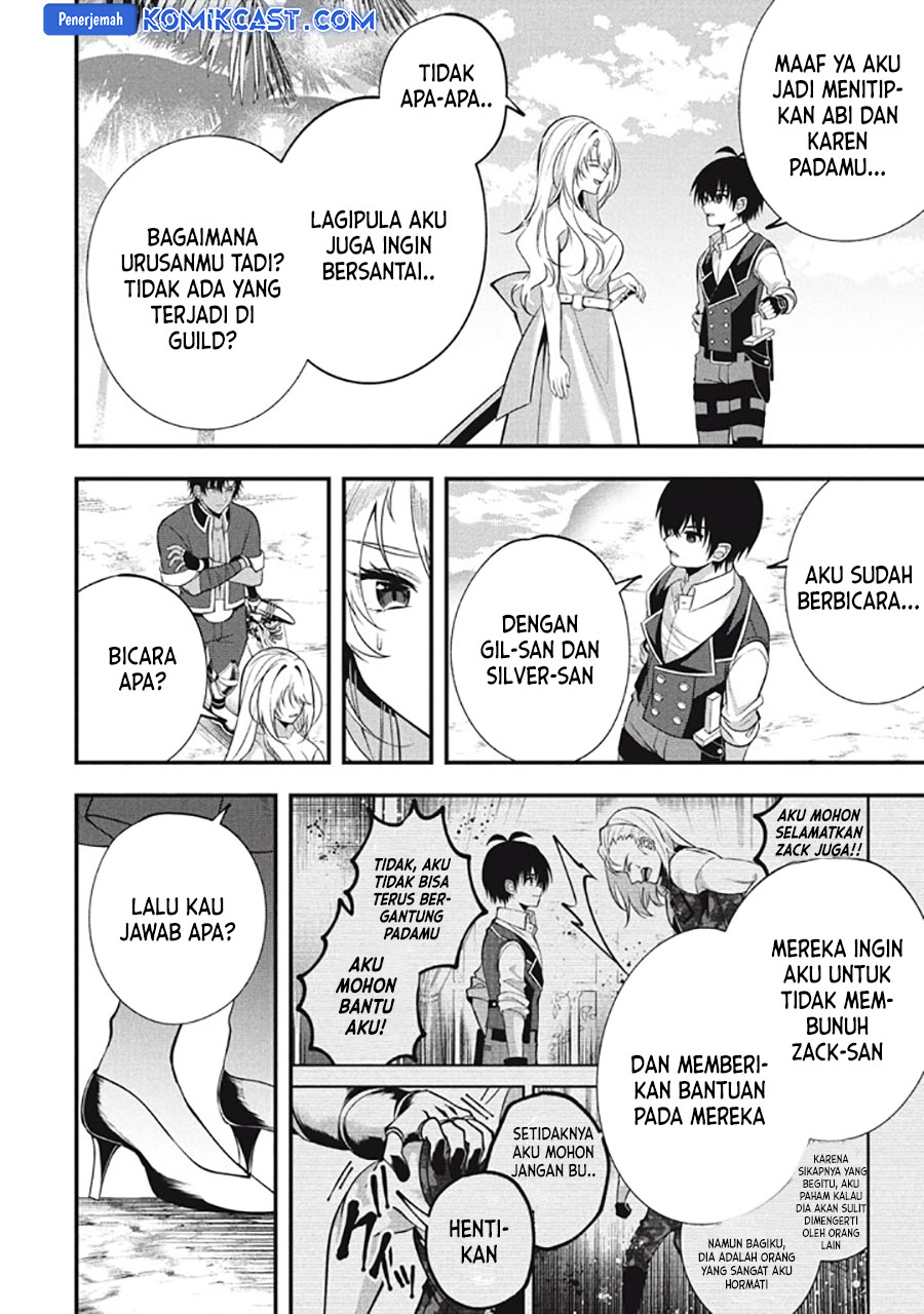 Eeh, Tamer wa Tsukaenai tte Party kara Tsuiho Shita yo ne? Chapter 23.1 Gambar 9