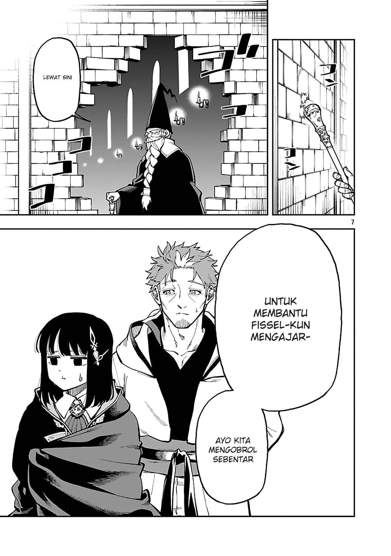 Katainaka no Ossan, Kensei ni Naru ~tada no inaka no kenjutsu shihan datta no ni, taisei shita deshi-tachi ga ore wo hottekurenai ken~ Chapter 31 Gambar 11