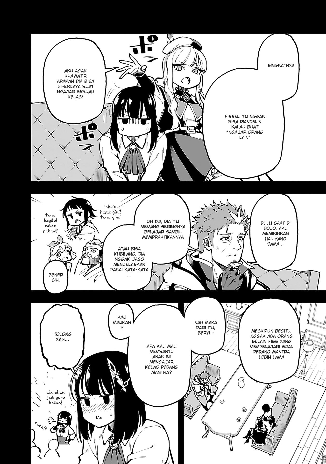 Katainaka no Ossan, Kensei ni Naru ~tada no inaka no kenjutsu shihan datta no ni, taisei shita deshi-tachi ga ore wo hottekurenai ken~ Chapter 31 Gambar 12