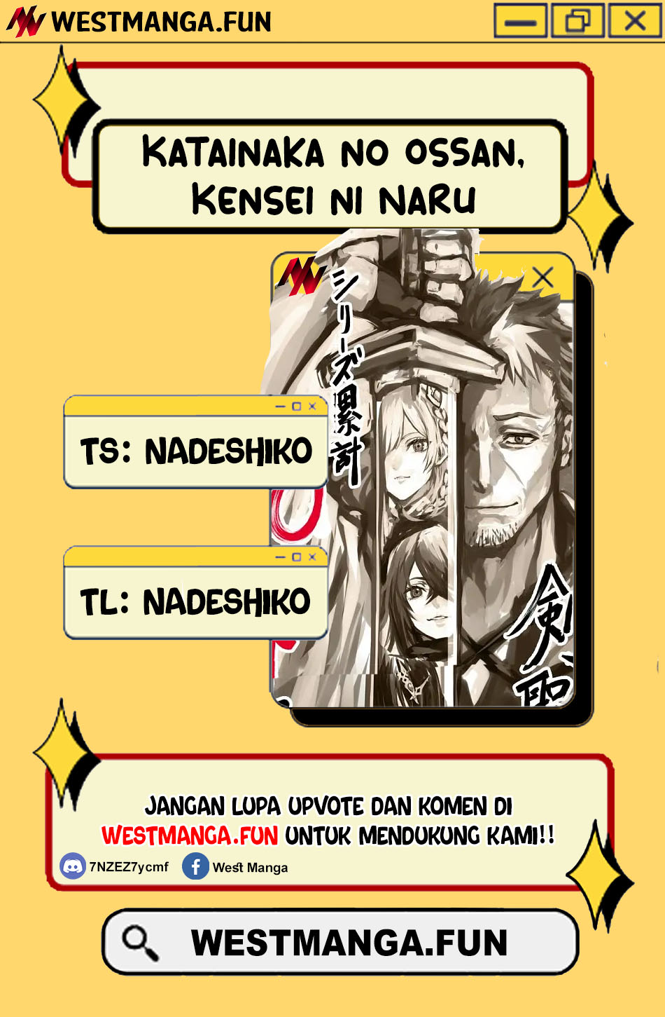 Katainaka no Ossan, Kensei ni Naru ~tada no inaka no kenjutsu shihan datta no ni, taisei shita deshi-tachi ga ore wo hottekurenai ken~ Chapter 31 Gambar 3