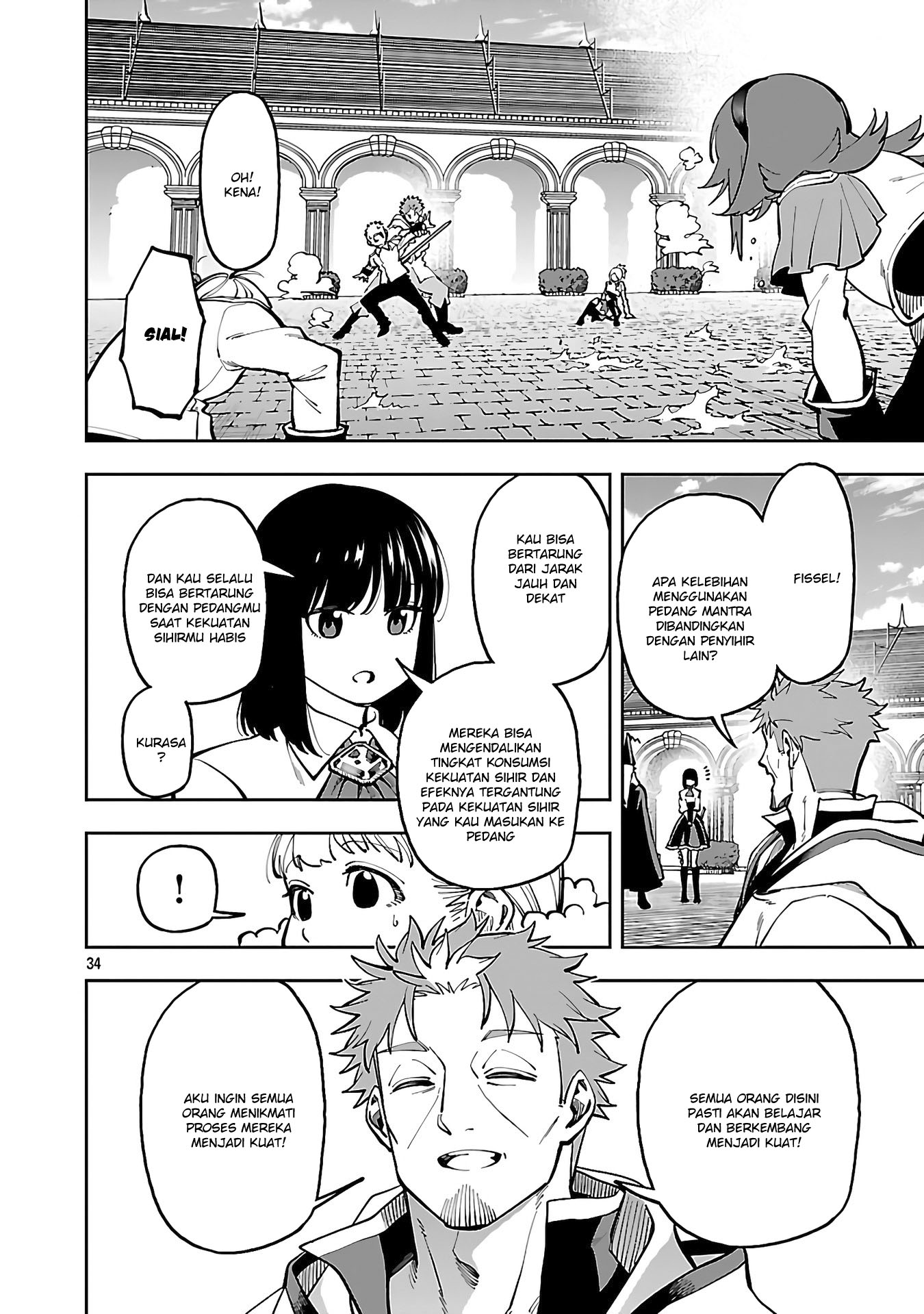 Katainaka no Ossan, Kensei ni Naru ~tada no inaka no kenjutsu shihan datta no ni, taisei shita deshi-tachi ga ore wo hottekurenai ken~ Chapter 31 Gambar 36