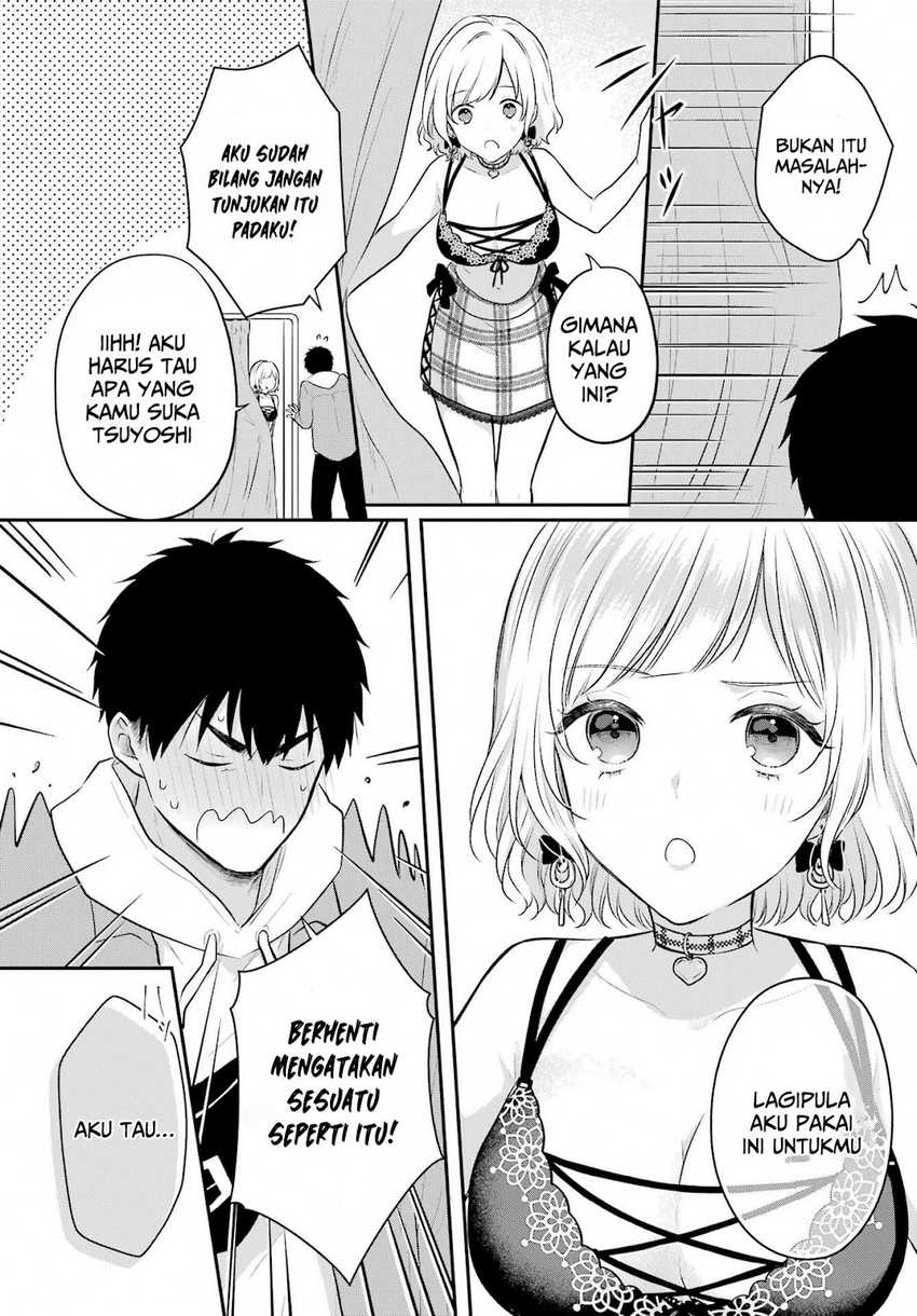 Seriously Dating a Succubus Chapter 6 Gambar 16
