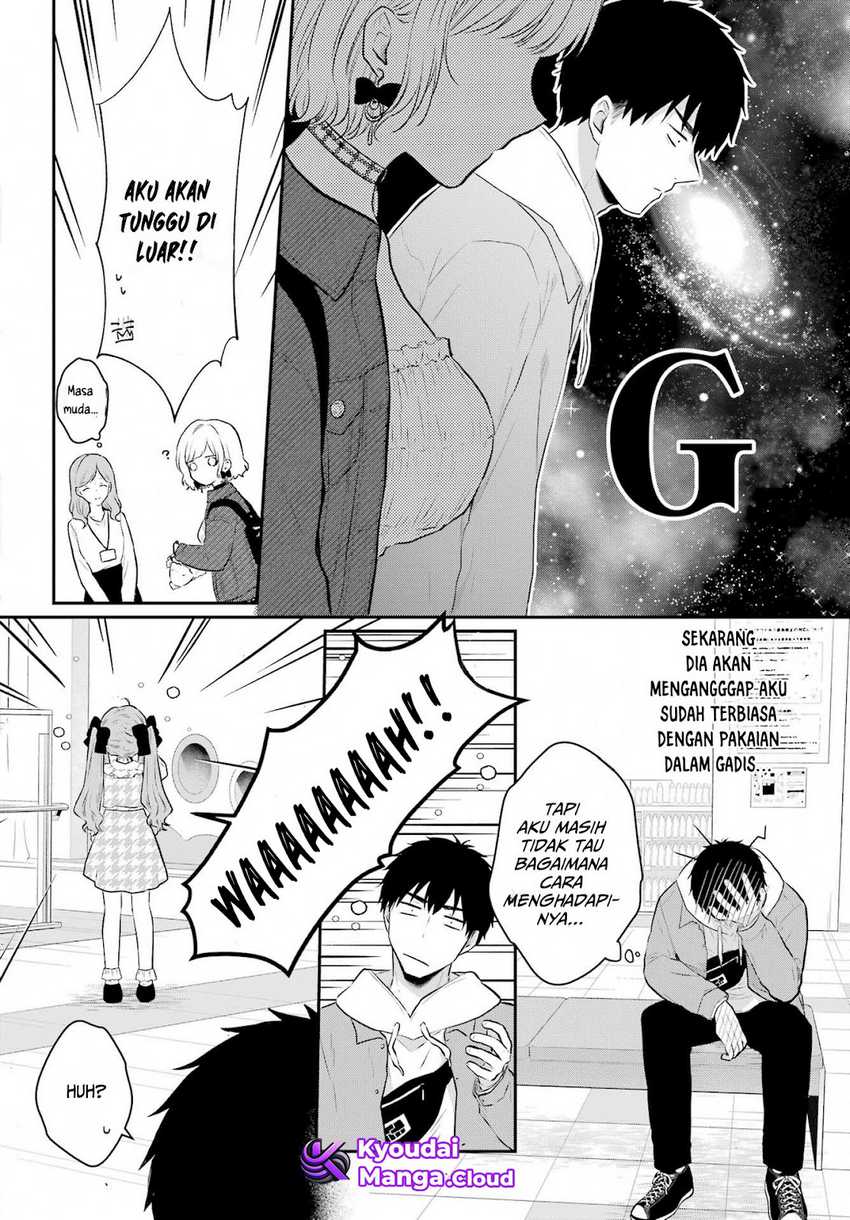 Seriously Dating a Succubus Chapter 6 Gambar 19