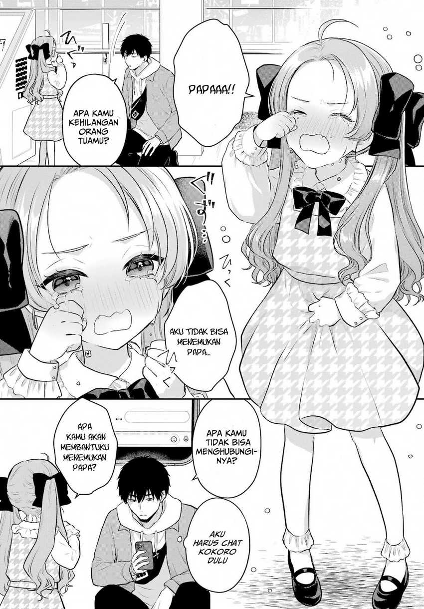 Seriously Dating a Succubus Chapter 6 Gambar 20