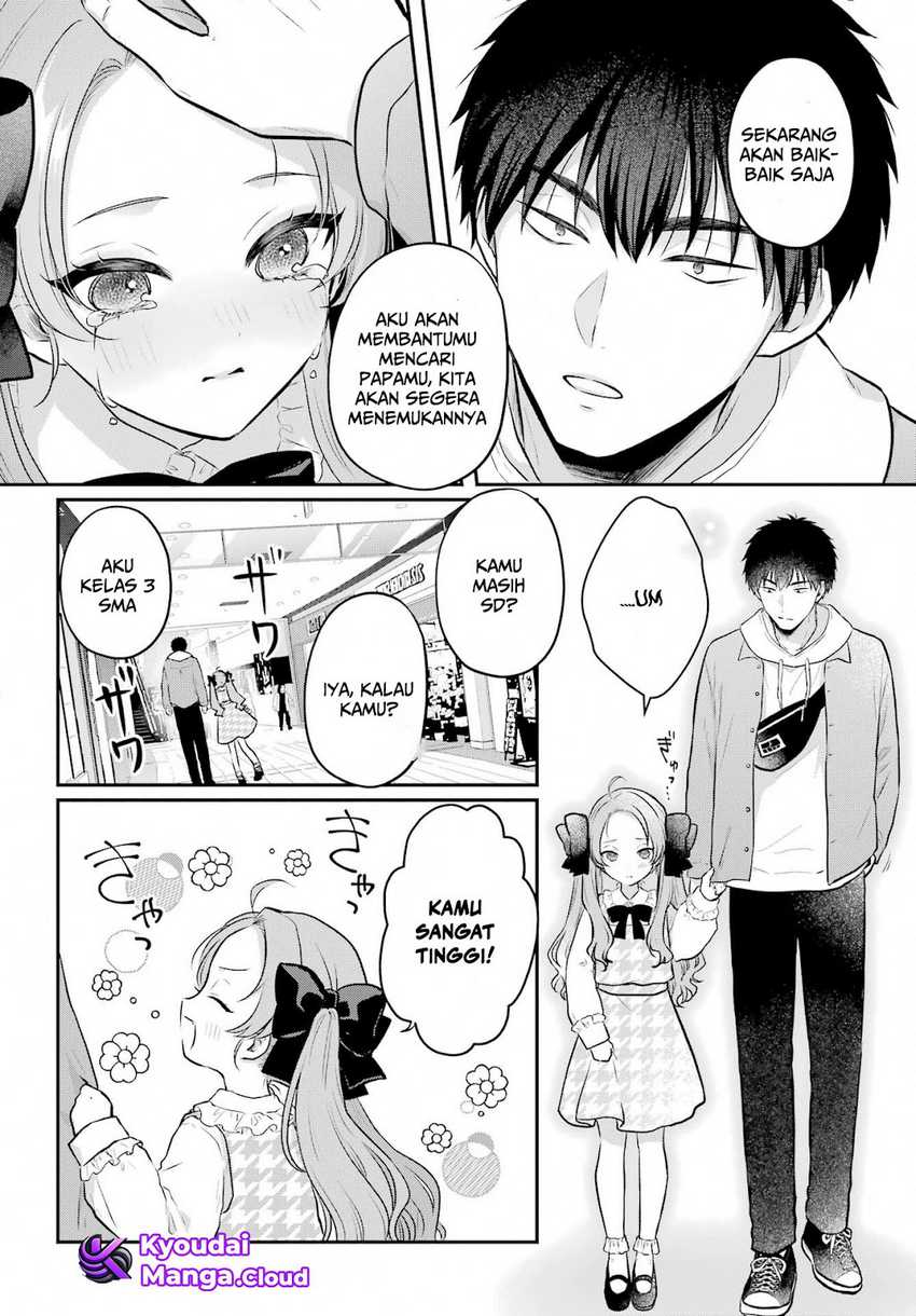 Seriously Dating a Succubus Chapter 6 Gambar 21