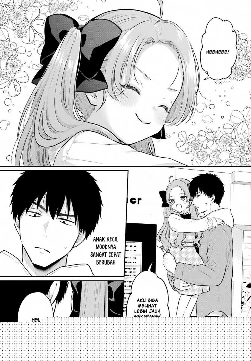 Seriously Dating a Succubus Chapter 6 Gambar 24