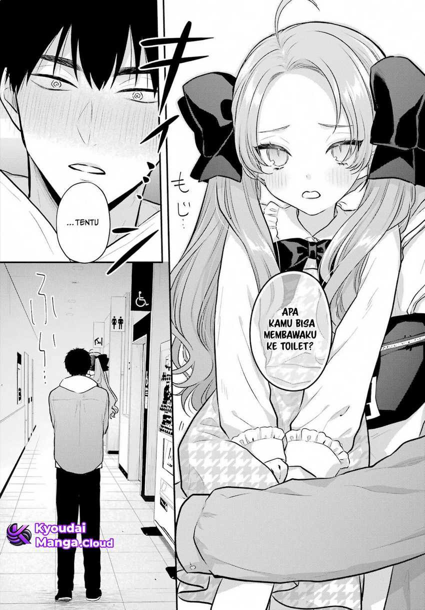 Seriously Dating a Succubus Chapter 6 Gambar 27
