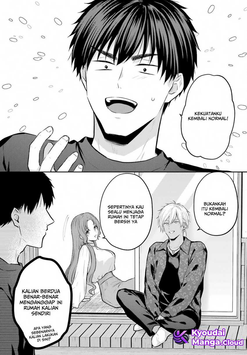 Seriously Dating a Succubus Chapter 6 Gambar 4