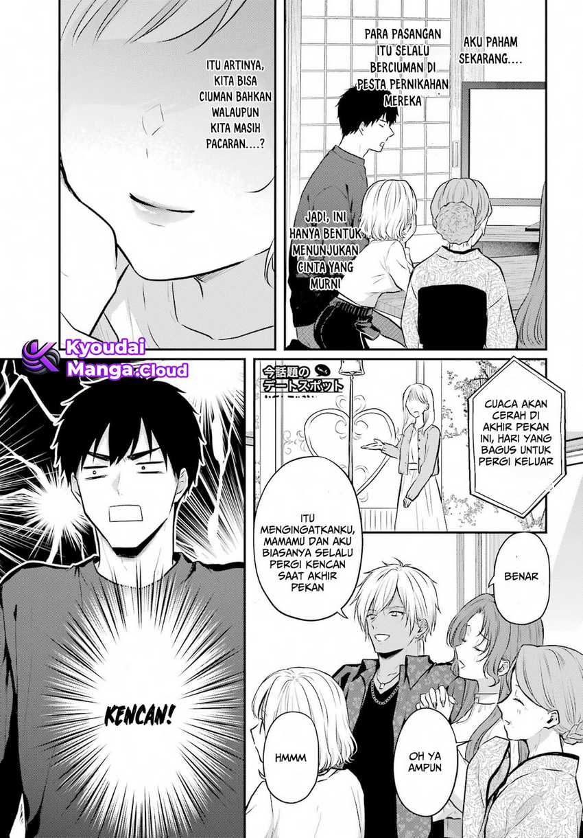 Seriously Dating a Succubus Chapter 6 Gambar 6