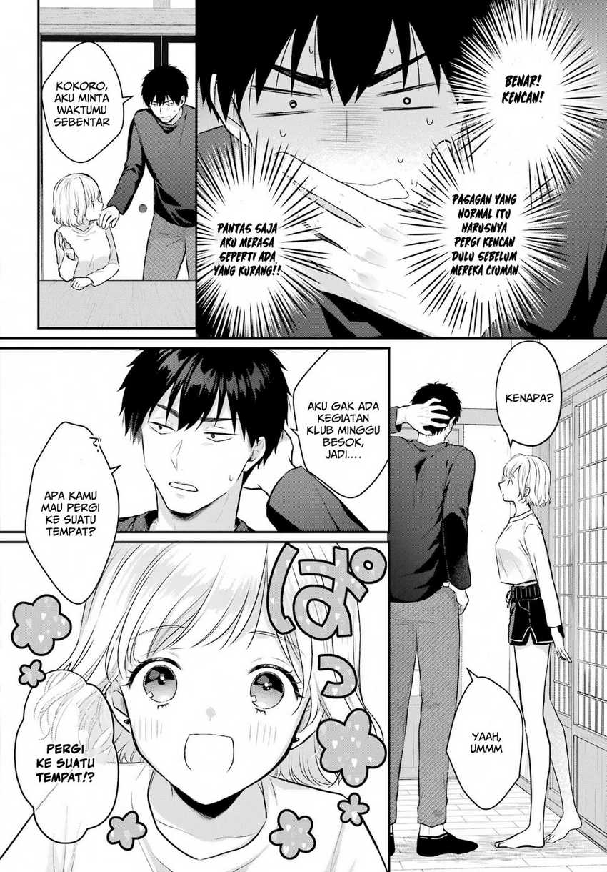 Seriously Dating a Succubus Chapter 6 Gambar 7
