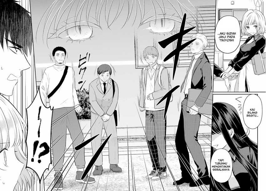 Seriously Dating a Succubus Chapter 5 Gambar 11