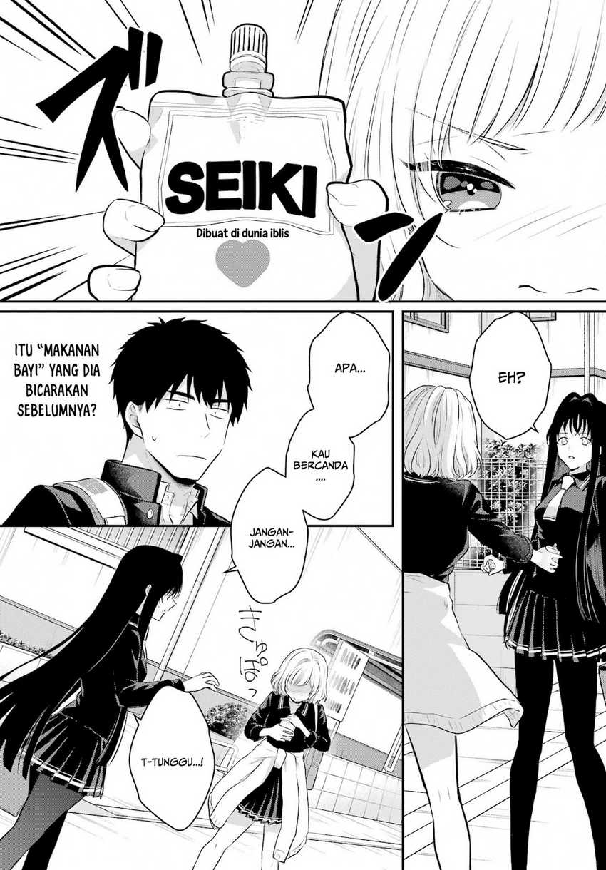 Seriously Dating a Succubus Chapter 5 Gambar 15